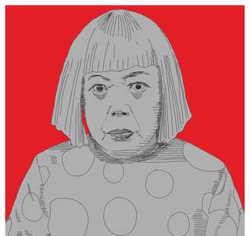 Kusama